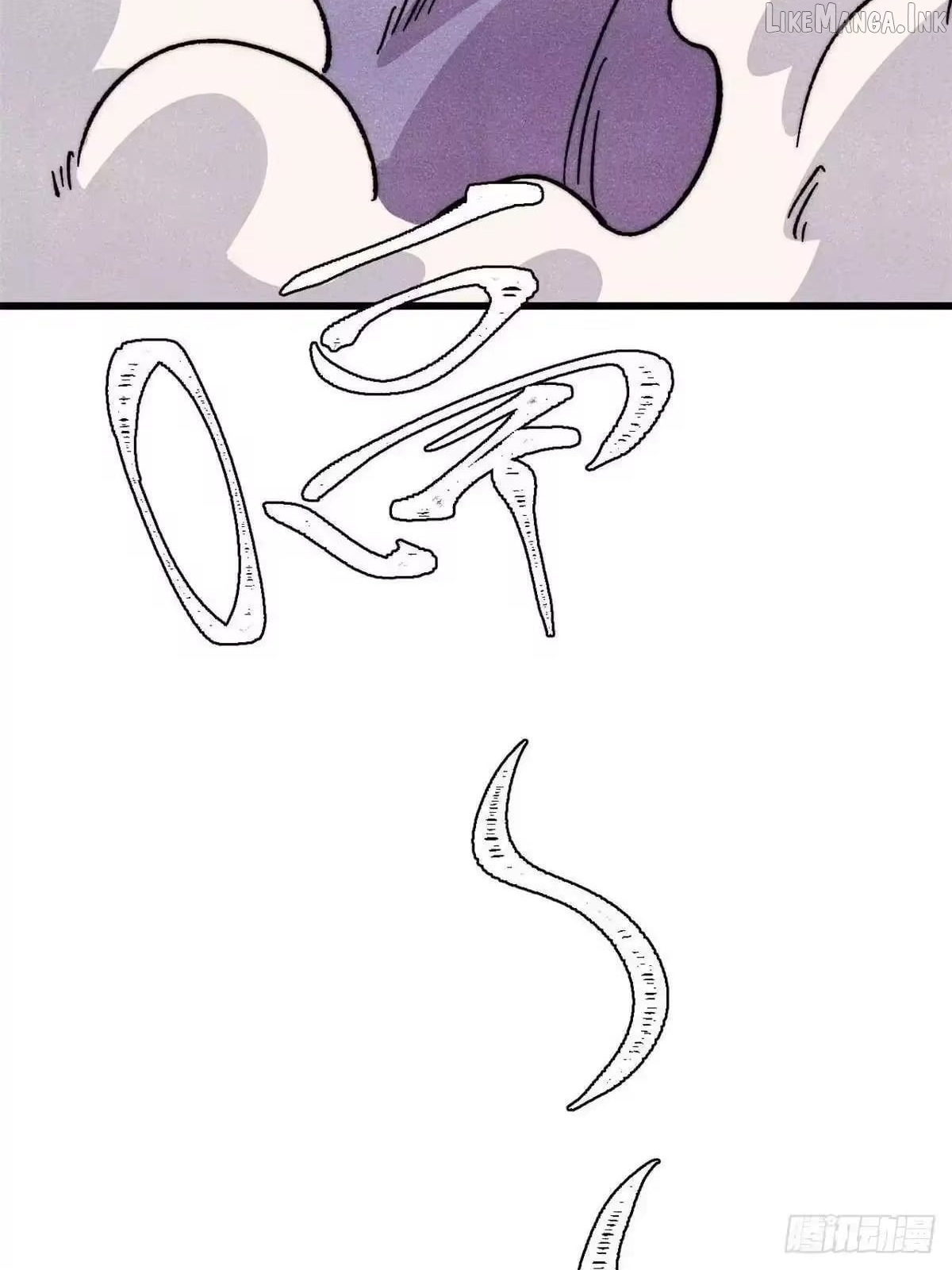 All Hail the Sect Leader Chapter 529  - page 78